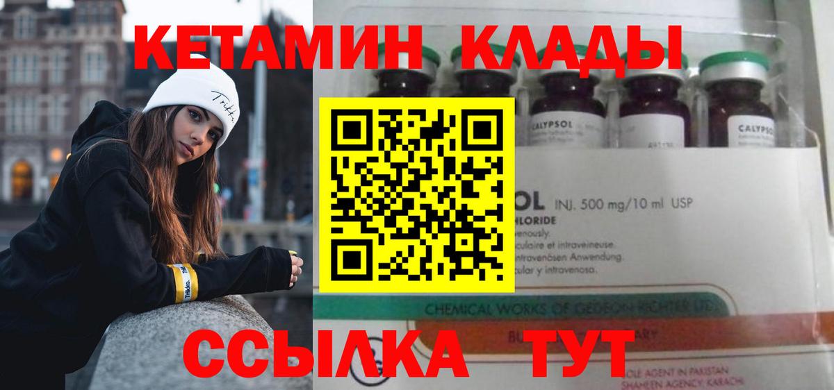 КОКАИН  MDMA  Вход с VPN  Мефедрон кристаллы  Орехово-Зуево  Марихуана 