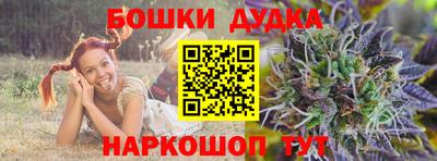 2c-b Севастополь