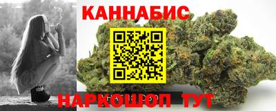 2c-b Севастополь