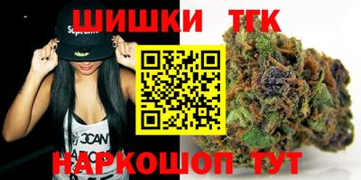 2c-b Севастополь