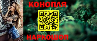 2c-b Севастополь
