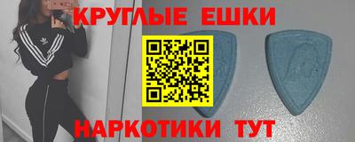 MDMA Premium VHQ Свободный