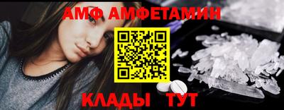 MDMA Premium VHQ Свободный