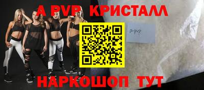 MDMA Premium VHQ Свободный