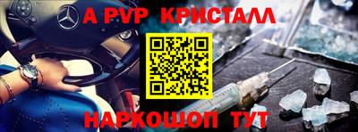 MDMA Premium VHQ Свободный