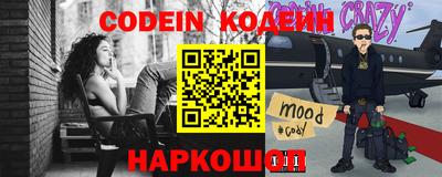 MDMA Premium VHQ Свободный