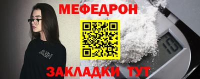 MDMA Premium VHQ Свободный